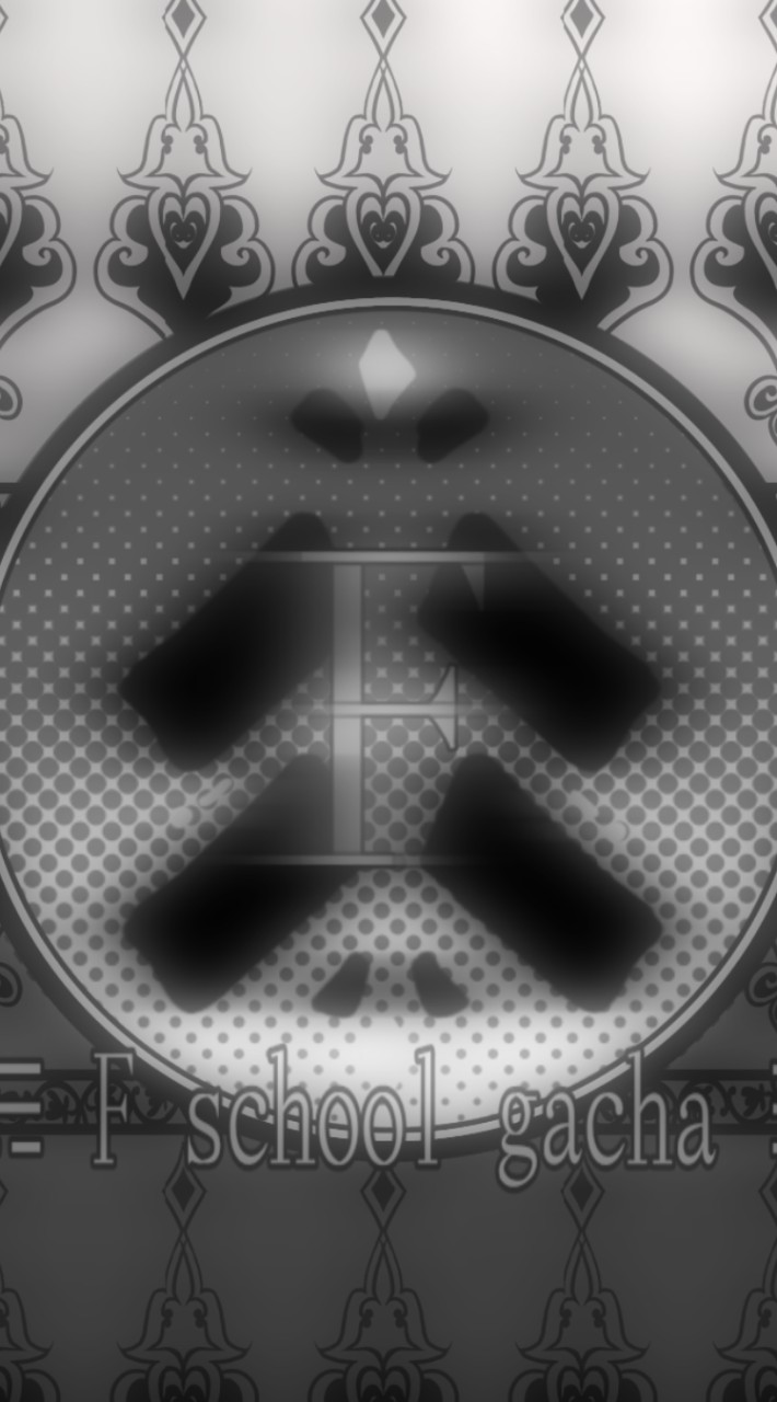 ☲𝐅 𝐬𝐜𝐡𝐨𝐨𝐥 𝐠𝐚𝐜𝐡𝐚 ☳