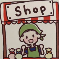 アキナイキッズ