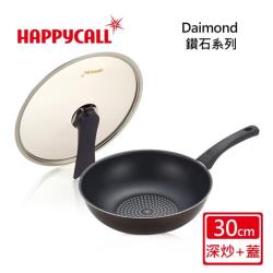 ◎韓國工廠生產，原裝進口|◎採用鑽石DNC塗層，不易沾黏|◎鍋內無鉚釘設計，不卡垢，更衛生品牌:Happycall品牌國家:韓國種類:鍋具組合類型:炒鍋,鍋鏟,鍋蓋組合說明:內容物：鑽石30公分炒鍋+