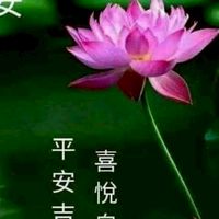 宜蘭