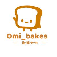 OMI _ bakes 歐楓咖啡