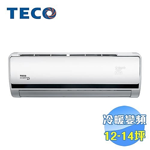 ◆網路價格包含標準安裝+舊機回收n◆冷暖變頻n◆適用12-14坪