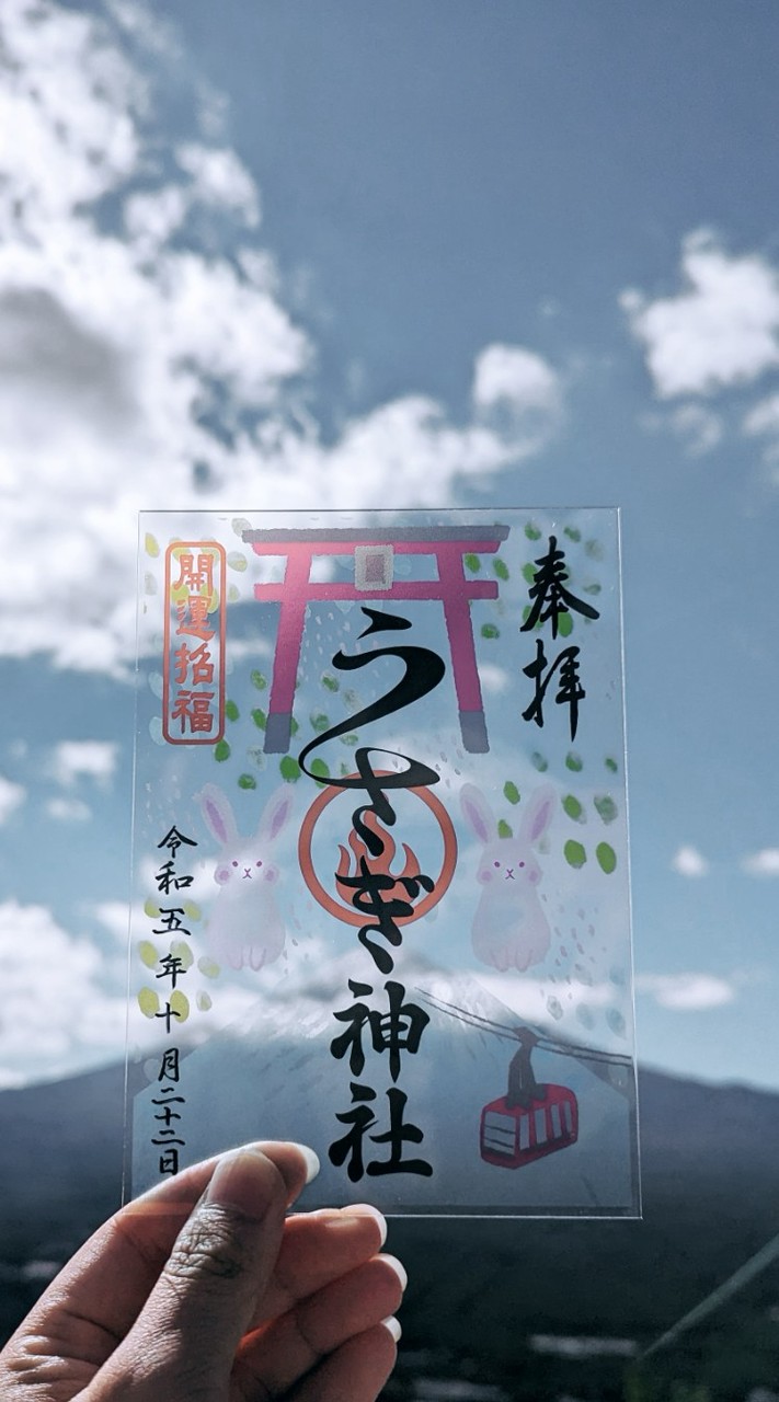 有隻黑貓_日本神社中毒陣線