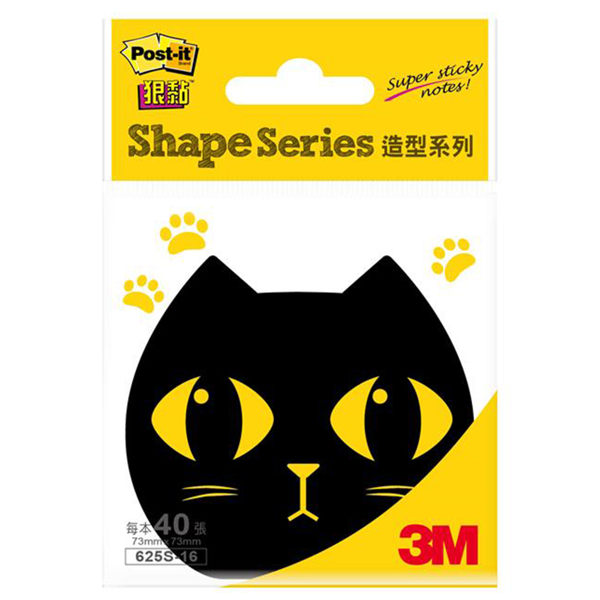 利貼 3M Post-it 利貼 625S 造型狠黏利貼-黑色貓【文具e指通】量販.團購