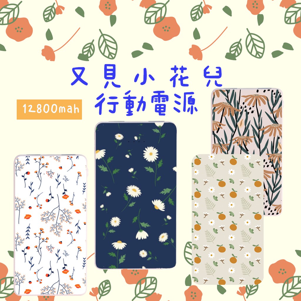 為確保本店及其他顧客的出貨品質，取消訂單之次數累積達三次的顧客，本店將放棄您服務的機會不再接受訂單，謝謝。iphonex可與iphonexs通用iphone6手機殼可與iphone6s通用官方line