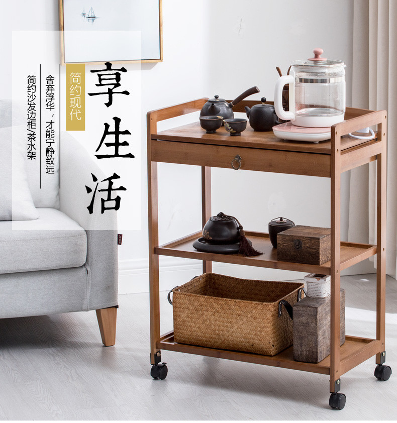 中式茶櫃架客廳茶葉架子置物架簡約多層茶具茶杯架小茶具配件幾