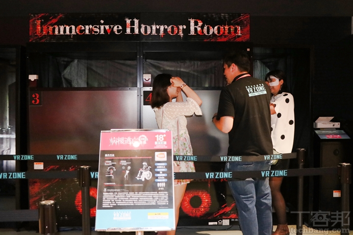 不用飛日本也能玩！「VR ZONE NEW TAIPEI 虛擬實境遊樂園」12 款遊戲設施、票價搶先看