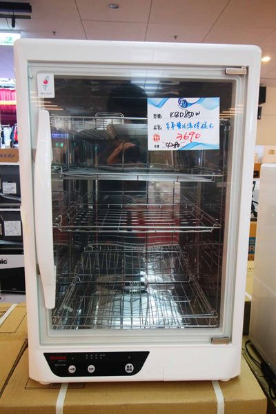 【挑戰最低價！夏季電器商品全面出清價！】FY富奕特賣會-全面３折起，冷氣、冰箱、電風扇、電視等多樣商品通通超低價，數量有限，還有買大送小及多樣好禮等你來挖寶～！