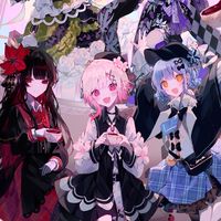 まのさばなりきり！なんでもやっちゃおう！！
