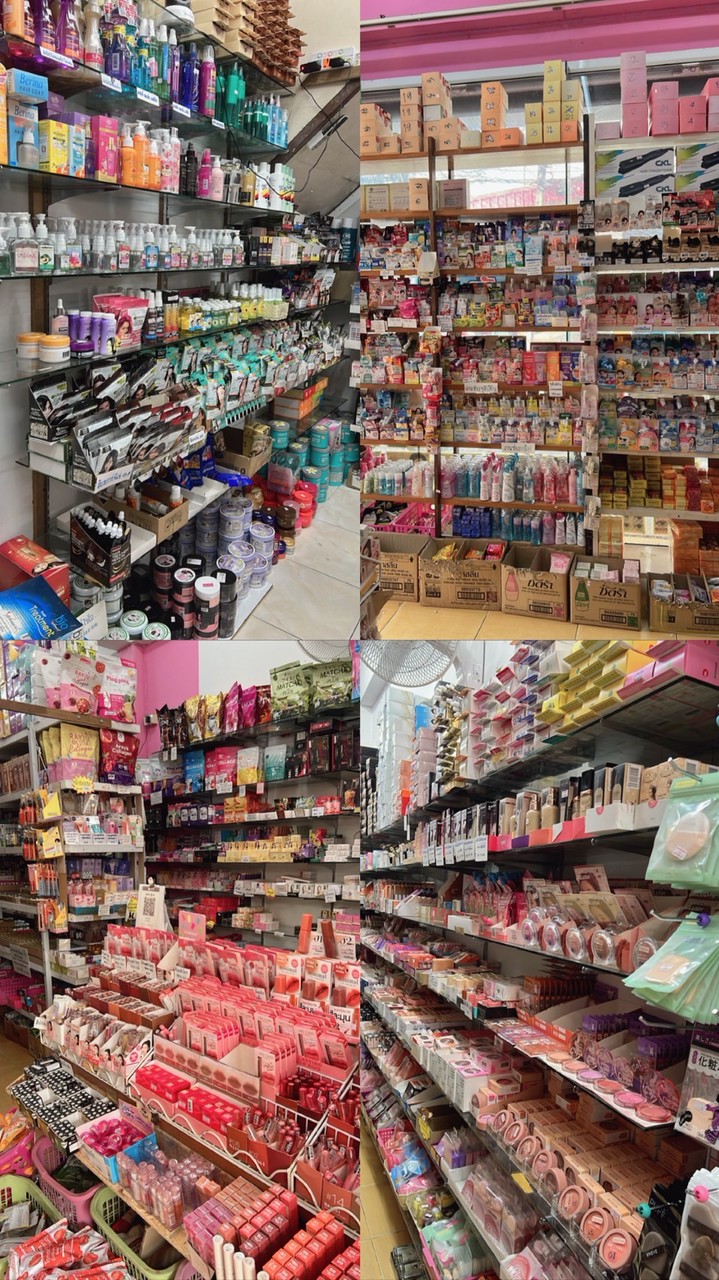 อัพเดตสินค้าเข้า ร้านมาดามสงขลา #ไม่มีย้ายกลุ่ม