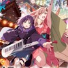 超がくや姫！好きな人集まれっ!!