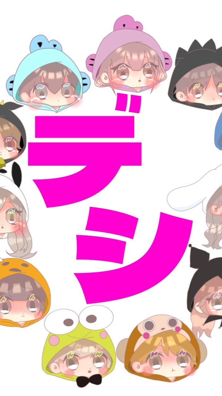 ② Gyan's 基本出る人
