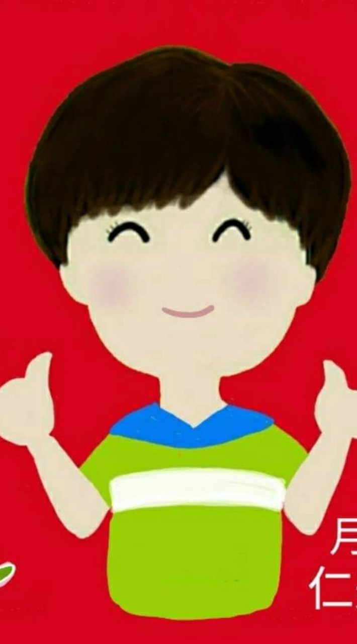 仁美里辦公處公告
