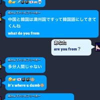 ブロスタ　プロかマスターしか人権無い。