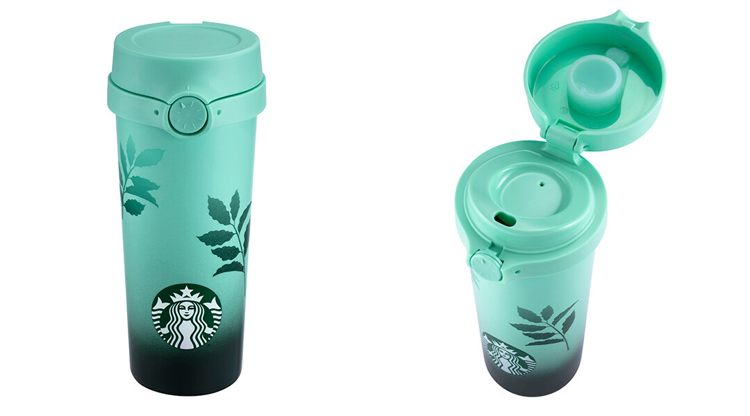星巴克漸層綠女神不鏽鋼杯，售價980元
