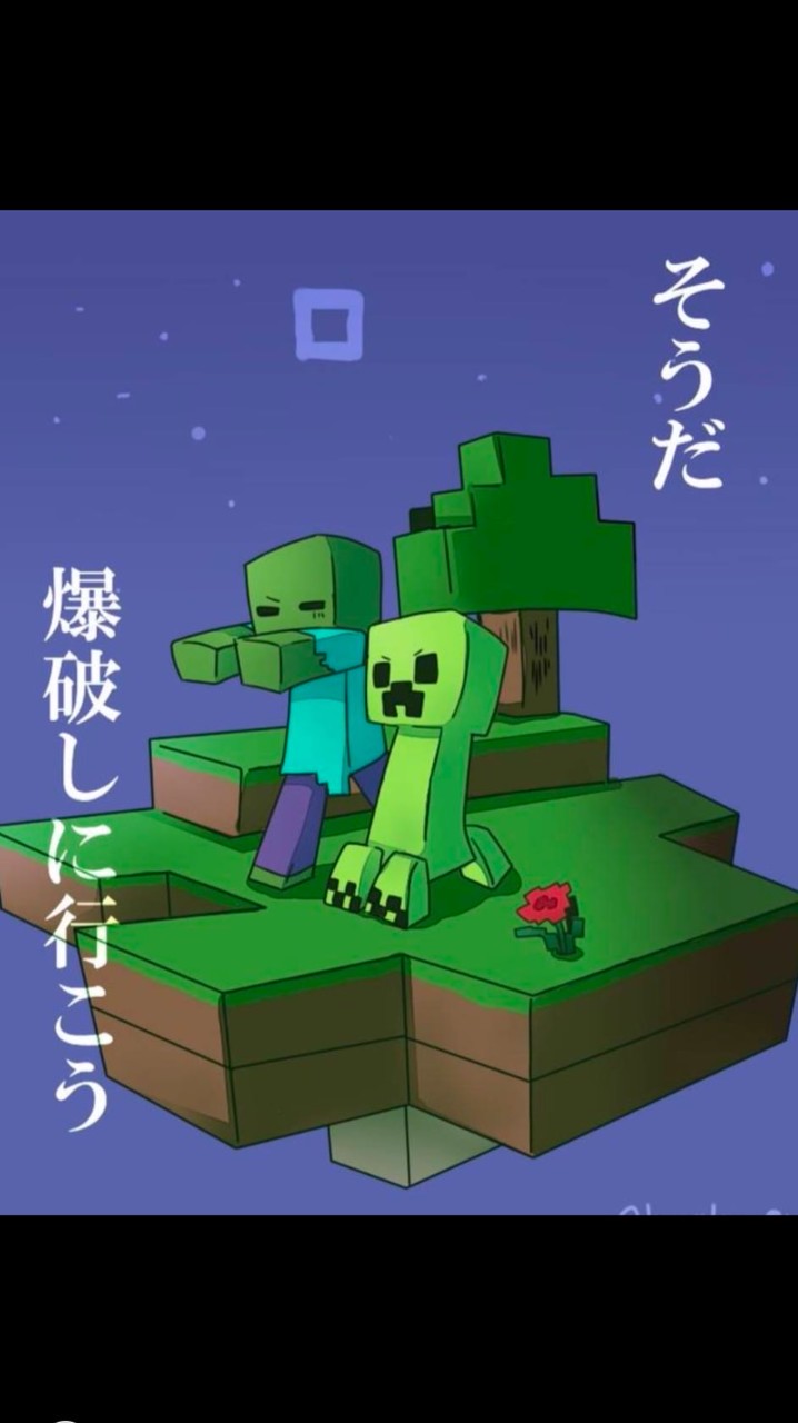 マイクラマルチしよー！雑談も！