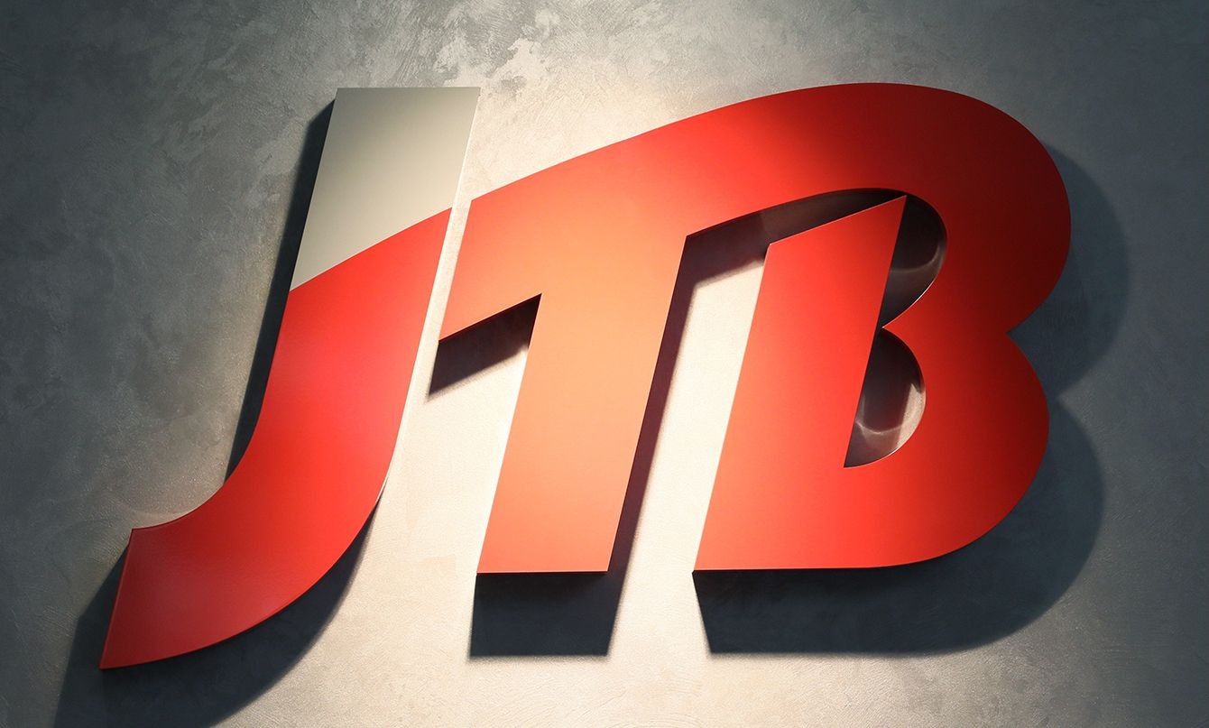 天王洲で2000円ランチに舌鼓 人気no1企業jtbが凋落したコロナ以外の原因