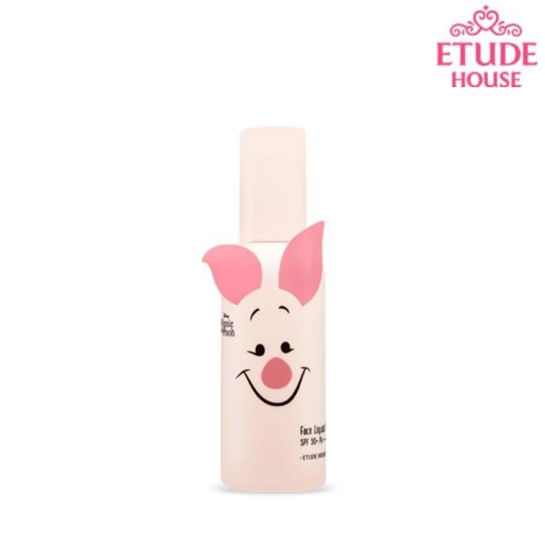 豬年超可愛聯名款！遮覆瑕疵、提亮肌膚，讓臉龐看起來平滑透亮，散發春天櫻花般的粉嫩亮澤。