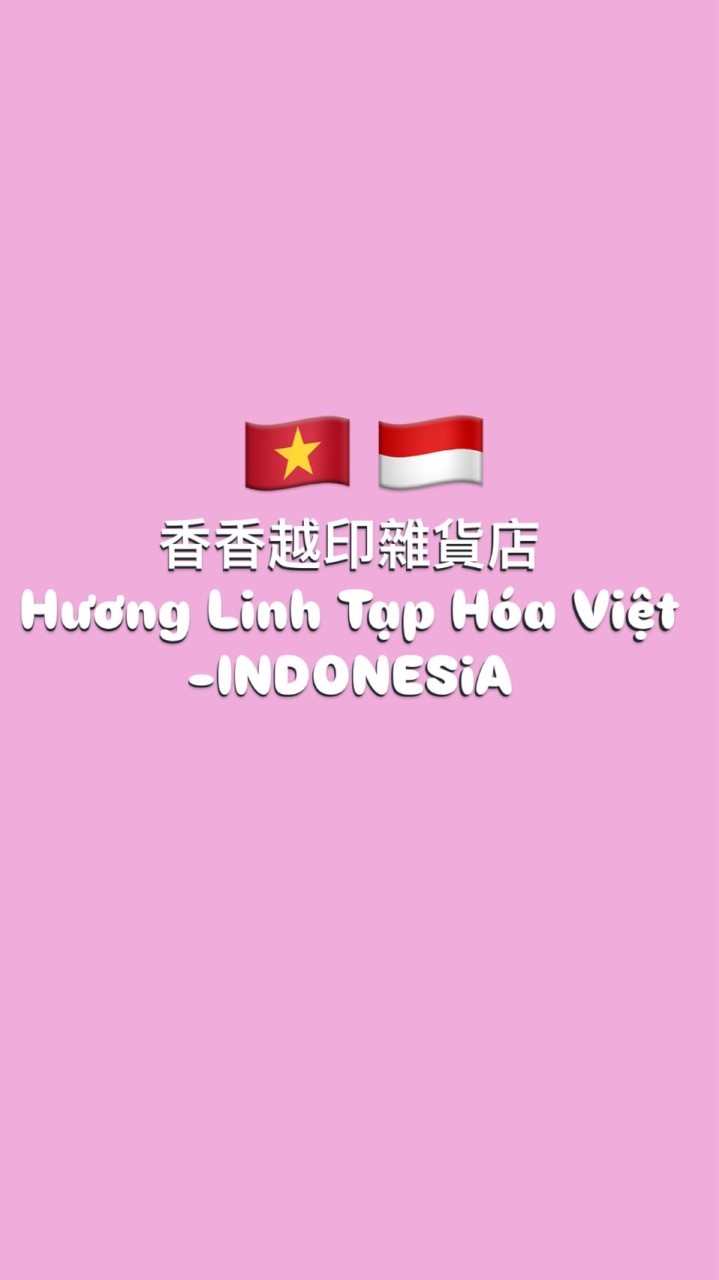 香香越印雜貨店Hương Linh Tạp Hóa Việt -INDONESiA