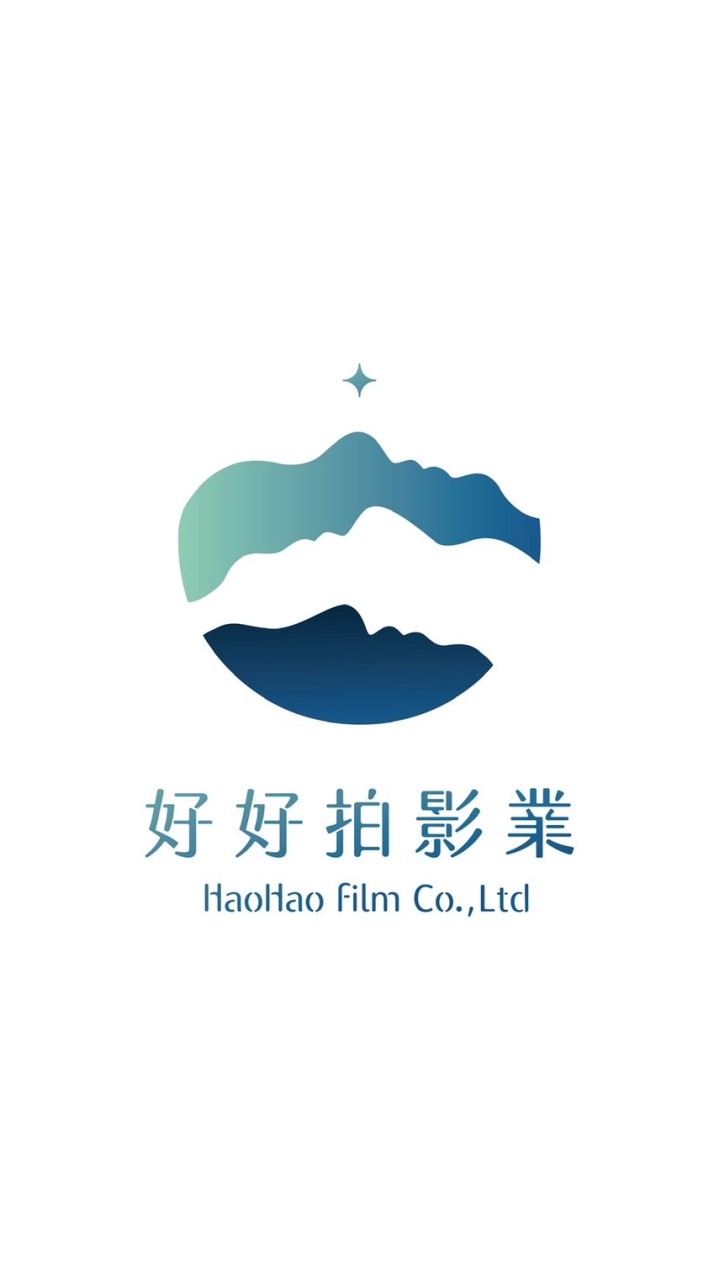 好好拍好趙聯合In-house庫房