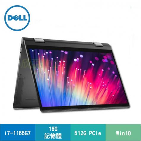 學生價只要??,?00，★點我申辦★ 1、頂尖規格：搭載 Intel 第 11 代處理器與 Intel® Iris® Xe 顯示卡的最新晶片，為您提供優異的行動效能。此外，NVMe 固態硬碟提供快速儲