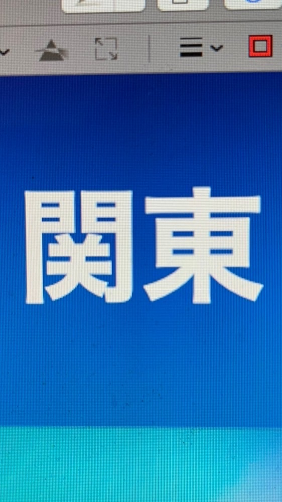 (関東)新しい社会を作る会のオープンチャット