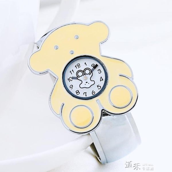 兒童手錶 卡通可愛兒童小熊手鐲表鋼帶表開口式少女學生女士手鍊表禮物手表【道禾生活館】