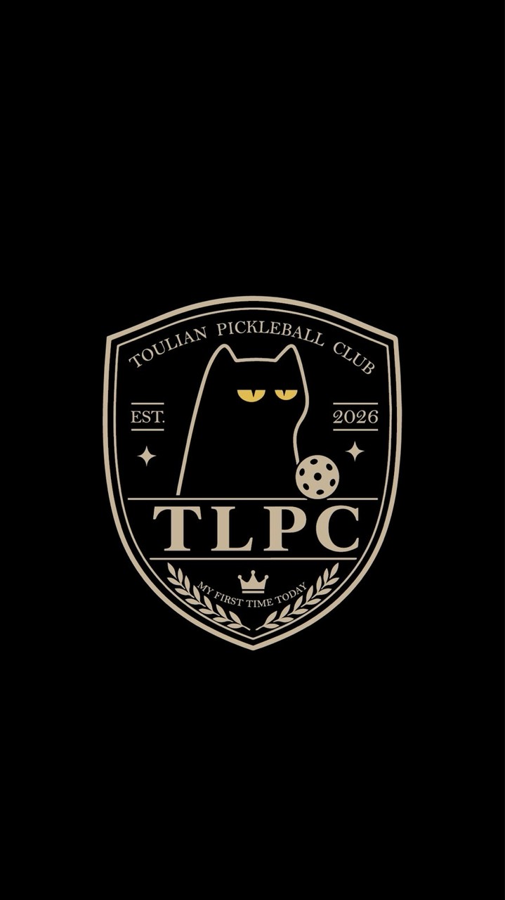 偷練 Pickleball Club