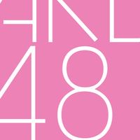 AKB48 18期生 オーディション