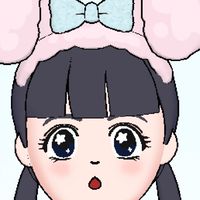 ้้เจ้าหญิง