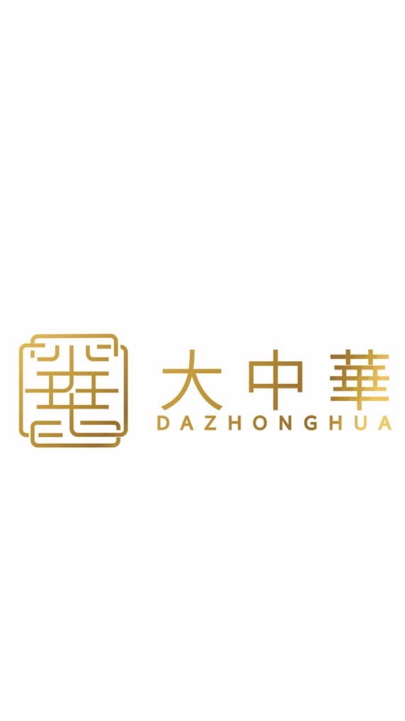 維哥聊天室