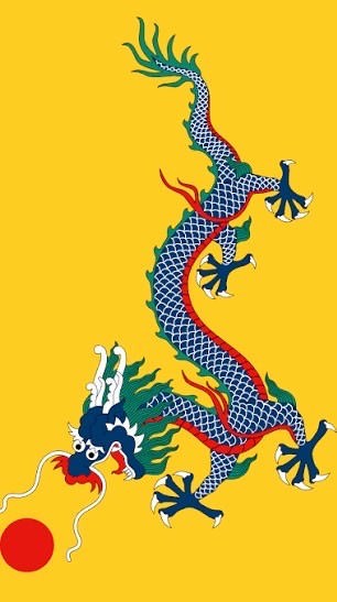 血盟：大清帝國