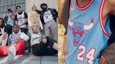 誰說冬天不能穿球衣！NBA 激推 29 支球隊限定「城市版球衣」，球迷：通通給我包軌