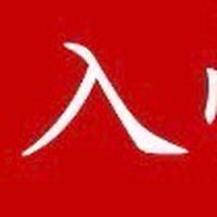 車圖