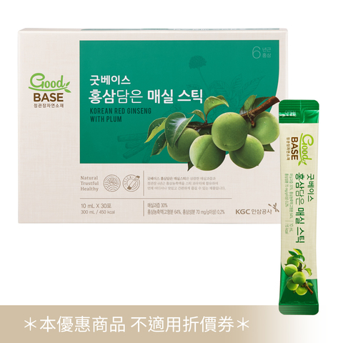 ◎ 青梅助消化、維持生理機能◎ 韓國研發團隊品質把關◎ 30%青梅原汁精華◎ 每次一包順暢好清爽