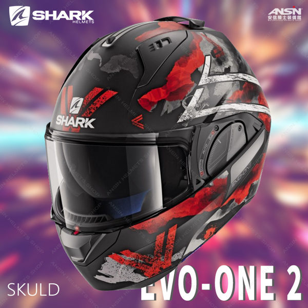 [中壢安信]法國SHARK EVO-ONE 2 彩繪 SKULD 黑白紅 可樂帽 全罩 安全帽 內墨片HE9705KWR
