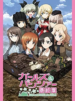 今注目の Prime Video アニメ Amazon新着ランキング 22年2月4日17時00分更新分 Gooランキング