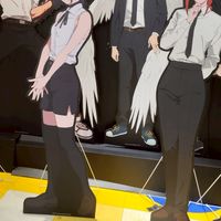 耍廢群