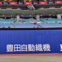 中日ドラゴンズ