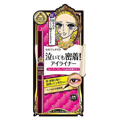 彩妝師指定最愛大眼妝利器 Top1 n0.1mm 特殊極細筆尖設計