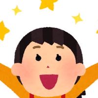 【愛知県】求人、転職、就職、バイト情報