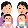 令和3年度出産ママ おしゃべり会 in岐阜