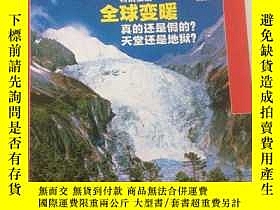 下單前【商品問與答】詢問存貨！超重費另計！商品由中國寄至臺灣約10-15天不包含六日與國定假日！