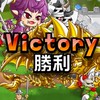 城ドラ勢参加よろ！城ドラ名で入ってね