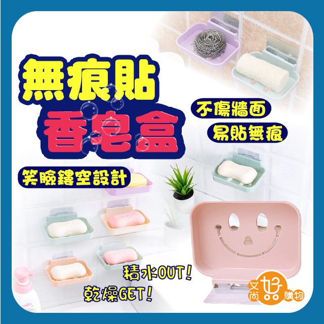 ------ 蝦皮超商免運費優惠------ ☆OK便利超商滿$99→免運☆ ☆萊爾富超商滿$199→免運☆ ☆全家超商訂單滿$299→免運☆ ------- 還有! 還有 ! 還有 ! ------