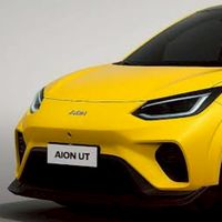 AION UT EV CLUB