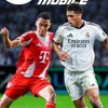 นักกีฬา e-sports (fc mobile) คณะอู่ทอง UTH2025