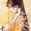中国語翻訳で遊ぶ会