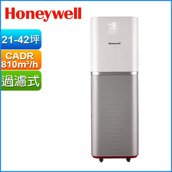 適用坪數:21-42坪n有效去除PM2.5、甲醛、TVOCn室內PM2.5濃度顯示