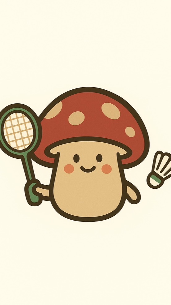 Have a 🍄 time 羽球團 （臨打、長期）